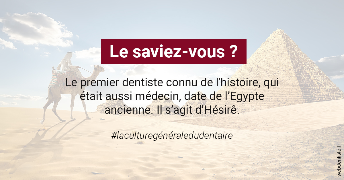 https://dr-barthelet-romain.chirurgiens-dentistes.fr/Dentiste Egypte 2